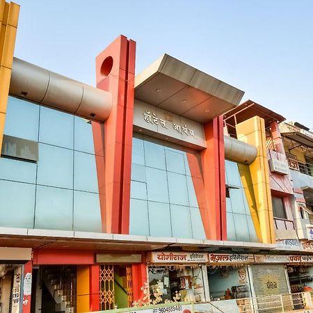Hotel O Aryan Khāmgaon المظهر الخارجي الصورة